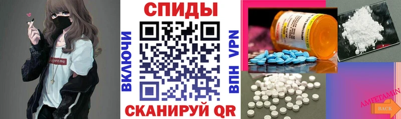 Амфетамин 98%  Тырныауз 