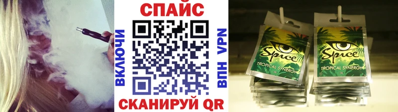 БУТИРАТ бутик  Тырныауз 