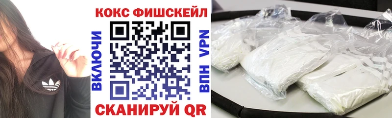 КОКАИН Колумбийский  Тырныауз 
