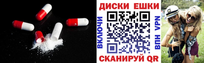 гидра ссылки  Тырныауз  Ecstasy круглые  где можно купить  