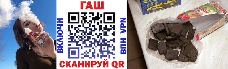 ГАШИШ индика сатива Тырныауз
