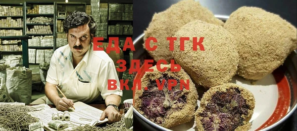 ECSTASY Абдулино
