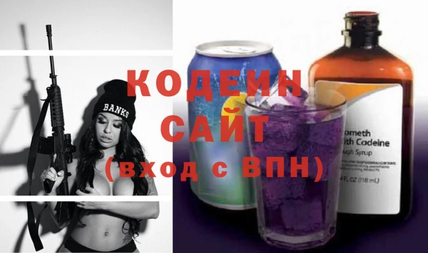 ECSTASY Абдулино