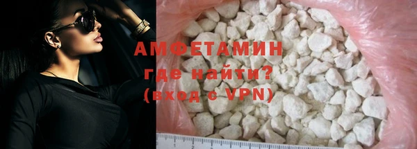 ECSTASY Абдулино