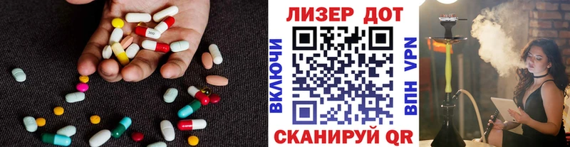 гидра tor  где продают   Тырныауз  Лсд 25 экстази кислота 